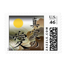 True Love Japan Postage