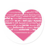 True Love Sticker
