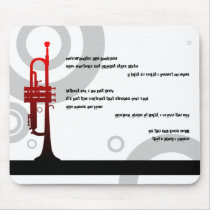 trumpet rings : cave dweller mouse pads