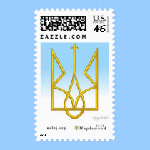 Tryzub stamps