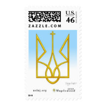 Tryzub Stamps
