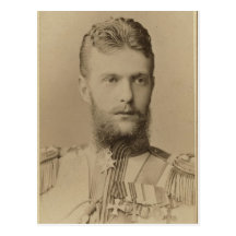 Tsar – GRAND DUKE SERGE Romanov Russia #296 Post Cards