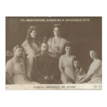 Tsar - IMPERIAL FAMILY Romanov Russia #100 Post Card