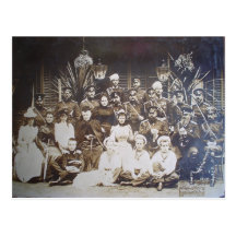 Tsar - ROMANOV FAMILY GROUP - Russia #086 Postcard