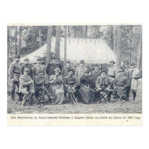 TSAR & TSARINA hunting at Spala #257 Post Card