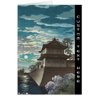 Tsuchiya Koitsu, Kyoto Nijo Castle night scenery Greeting Card
