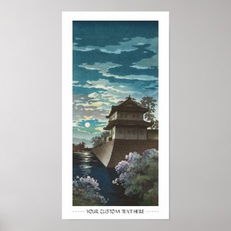 Tsuchiya Koitsu, Kyoto Nijo Castle night scenery Posters