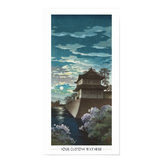 Tsuchiya Koitsu, Kyoto Nijo Castle night scenery Posters