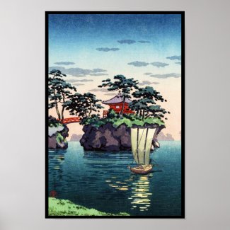 Tsuchiya Koitsu Matsushima shin hanga scenery Print