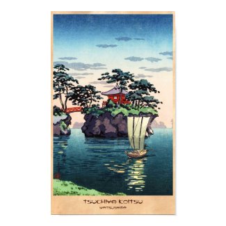 Tsuchiya Koitsu Matsushima shin hanga scenery Posters