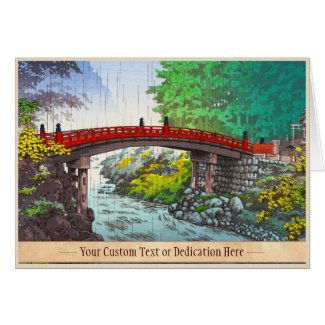 Tsuchiya Koitsu Nikko Sacred Bridge japanese scene Card