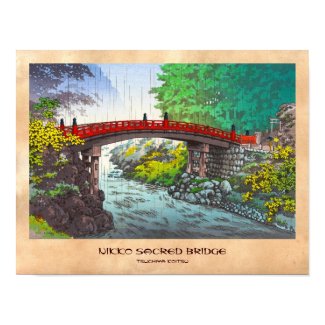 Tsuchiya Koitsu Nikko Sacred Bridge japanese scene Posters