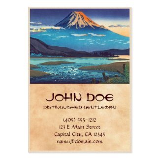 Tsuchiya Koitsu Tokaido Fujikawa landscape art Business Card Template