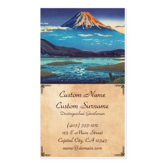 Tsuchiya Koitsu Tokaido Fujikawa landscape art Business Card