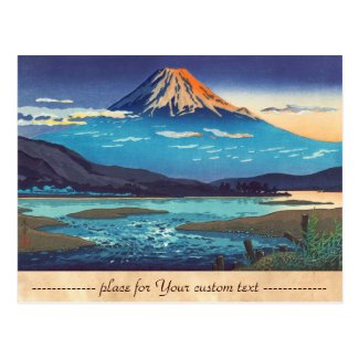 Tsuchiya Koitsu Tokaido Fujikawa landscape art Post Card
