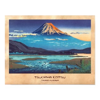 Tsuchiya Koitsu Tokaido Fujikawa landscape art Poster