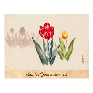 Tsuchiya Koitsu Tulips japanese vintage watercolor Post Card