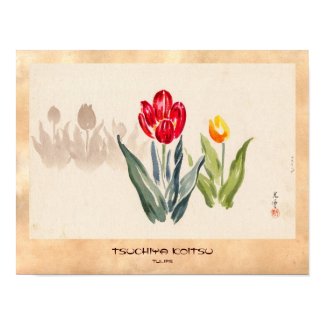 Tsuchiya Koitsu Tulips japanese vintage watercolor Print