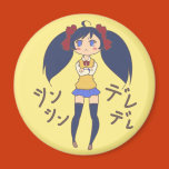 anime, manga, cute, girl, school uniform, seifuku,