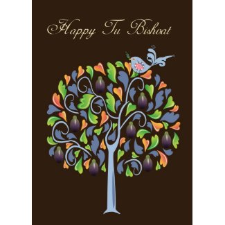 Tu Bishvat - Fig Tree And Bird - Card For Tu Bishv card