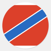 Tuapse (Krasnodar Krai), Russia flag Sticker