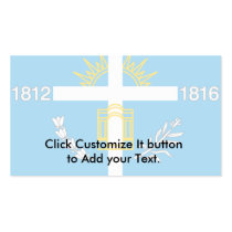 Tucuman, Argentina flag Business Card Templates