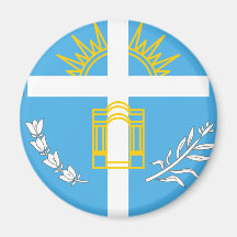Tucuman, Argentina flag Fridge Magnet