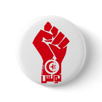 Tunisia Button