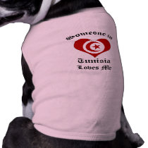 Tunisia Pet T Shirt