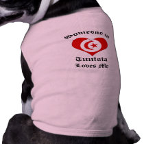 Tunisia Pet Shirt