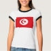 Ladies Ringer T-Shirt