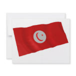 tunisia personalized invites