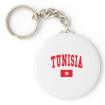 TUNISIA KEY CHAIN