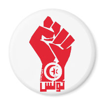 Tunisia Magnets