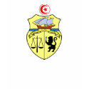 Tunisia Official Coat Of Arms Heraldry Symbol t-shirts