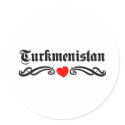 Tunisia Tattoo Style stickers by repofcountries Tunisia Tattoo Style stickers