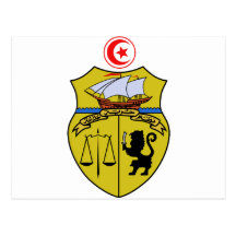 Tunisia TN Post Card