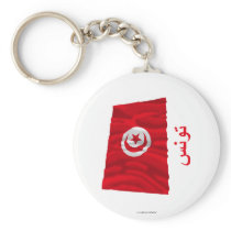 Tunisia Waving Flag with Name in Arabic Keychain