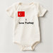 Infant Organic Onesie / Creeper