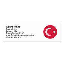 Turkey flag circle business card templates