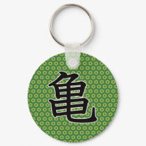 Turtle keychains