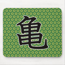 Turtle mousepads by JapaneseBobtail Turtle mousepads