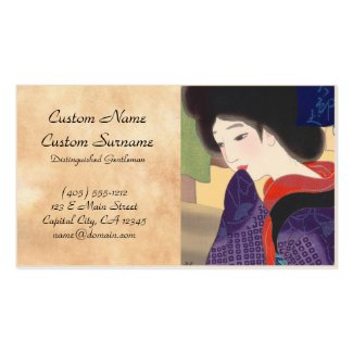 Twelve Aspects of Fine Women, Noren Terukata Ikeda Business Card