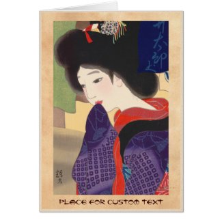 Twelve Aspects of Fine Women, Noren Terukata Ikeda Card