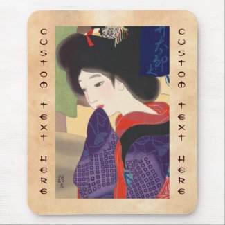 Twelve Aspects of Fine Women, Noren Terukata Ikeda Mousepad