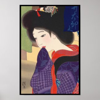Twelve Aspects of Fine Women, Noren Terukata Ikeda Print