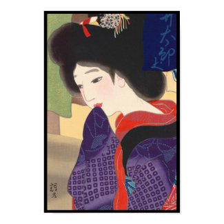 Twelve Aspects of Fine Women, Noren Terukata Ikeda Print