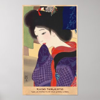 Twelve Aspects of Fine Women, Noren Terukata Ikeda Poster