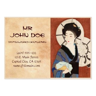 Twelve Aspects of Women, After The Bath Kotondo Business Cards