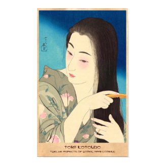 Twelve Aspects of Women, Hair Combing Kotondo Print